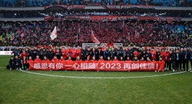 泰山队领跑中超，核心球员助球队夺冠希望凸显